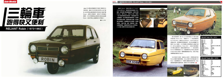 fweek物联网 通信网络 正文 另一方面,进入5g频